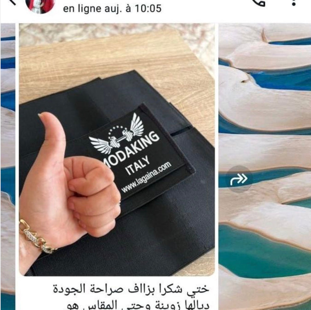 مشد الخصر العصري لجسم جداب و مثالي
